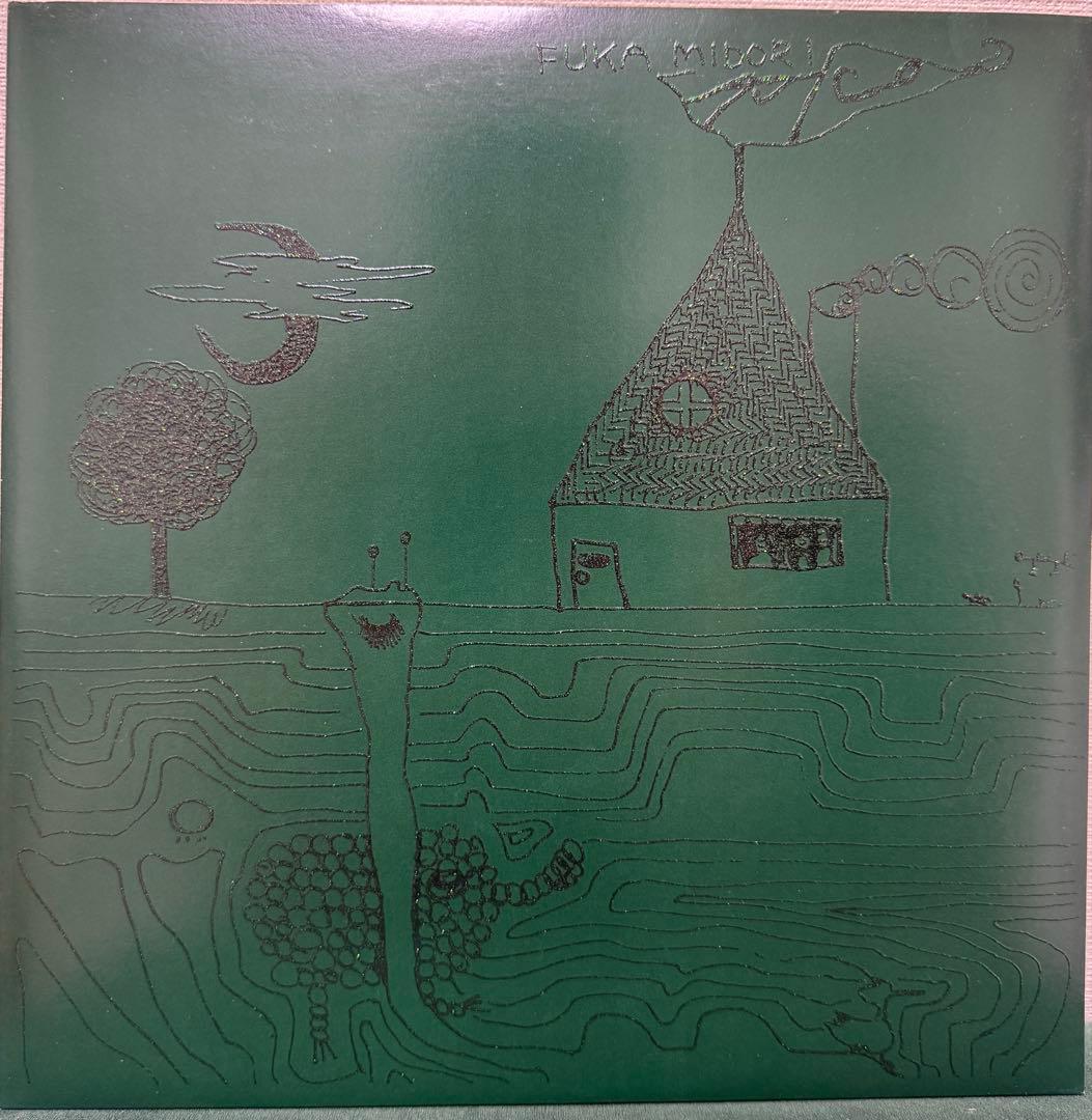 AJICO レコード　美品
