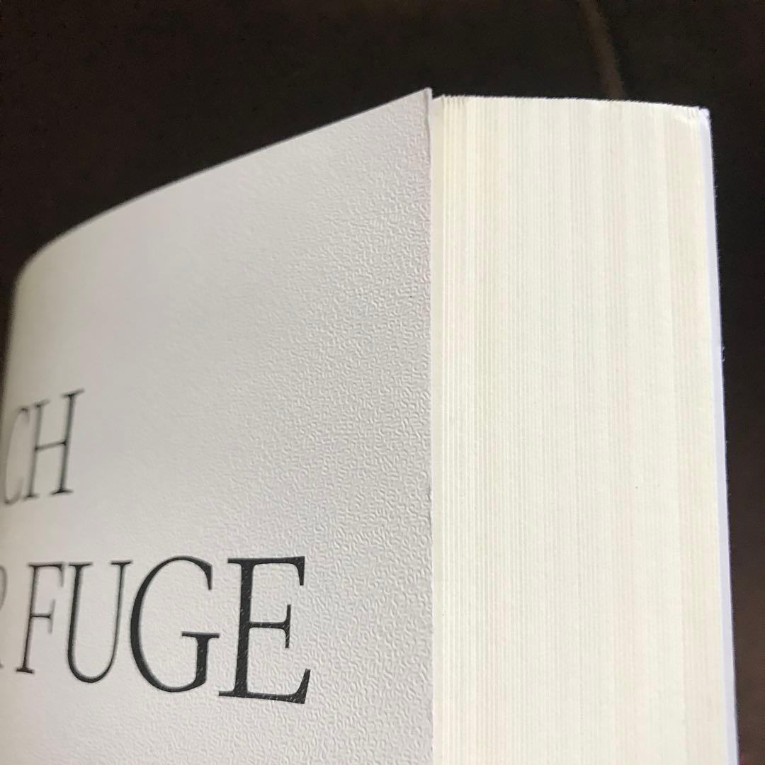 BACH 「Kunst der Fuge フーガの技法」2台鍵盤打楽器 楽譜