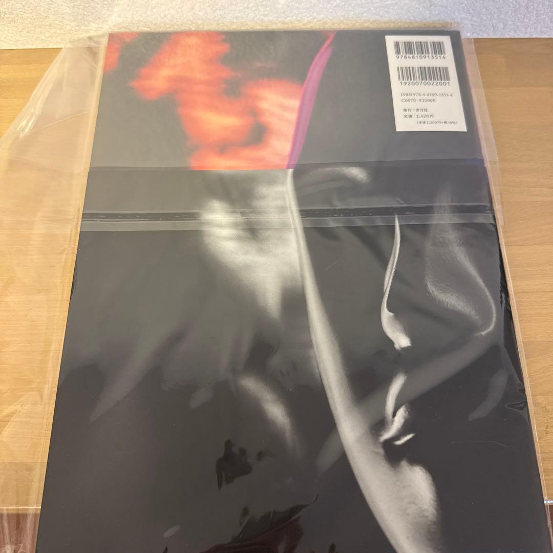 心聴心聞