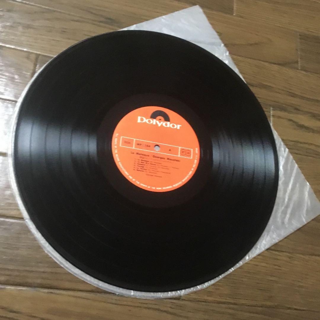 【LP】LE METEQUE/ES MOUSTAKI MP2144