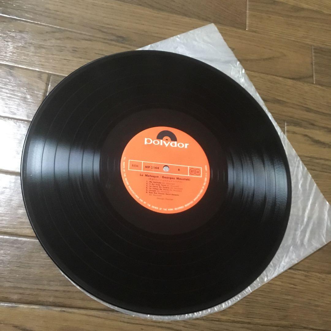【LP】LE METEQUE/ES MOUSTAKI MP2144