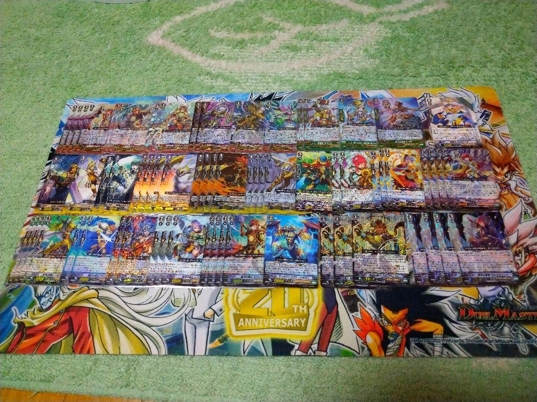 【ヴァンガード】グルグウィント　デッキ販売