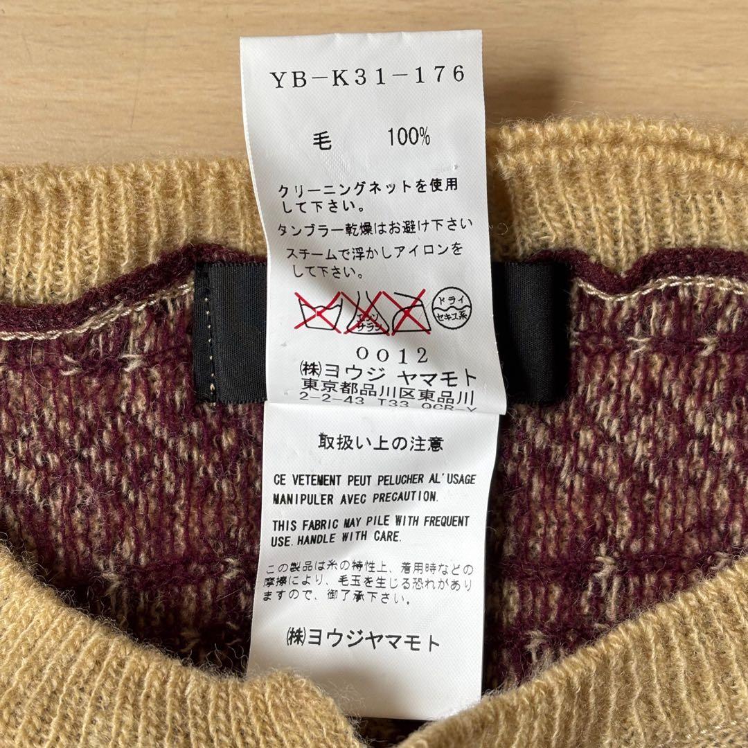 竹様　20FW　ワイズ Y's フェアアイル柄アシンメトリーニットカーディガン
