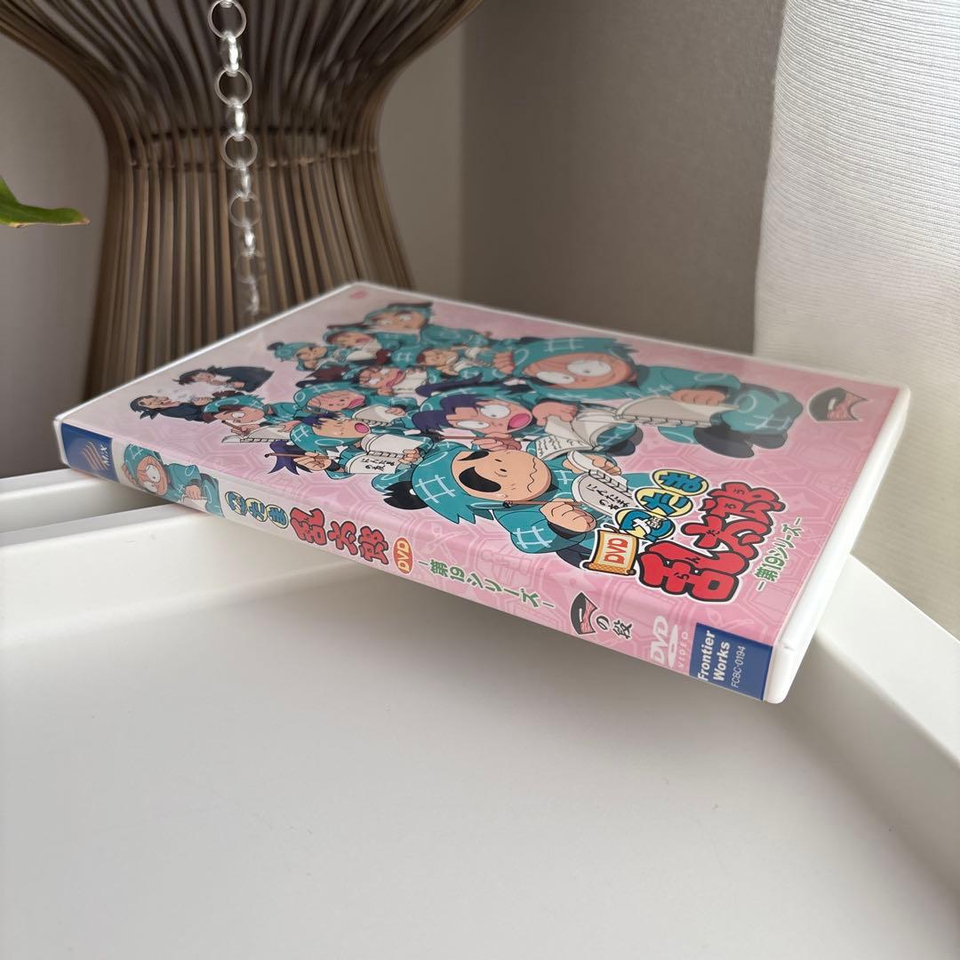 忍たま乱太郎 DVD 第19シリーズ 一の段 初回限定特典付