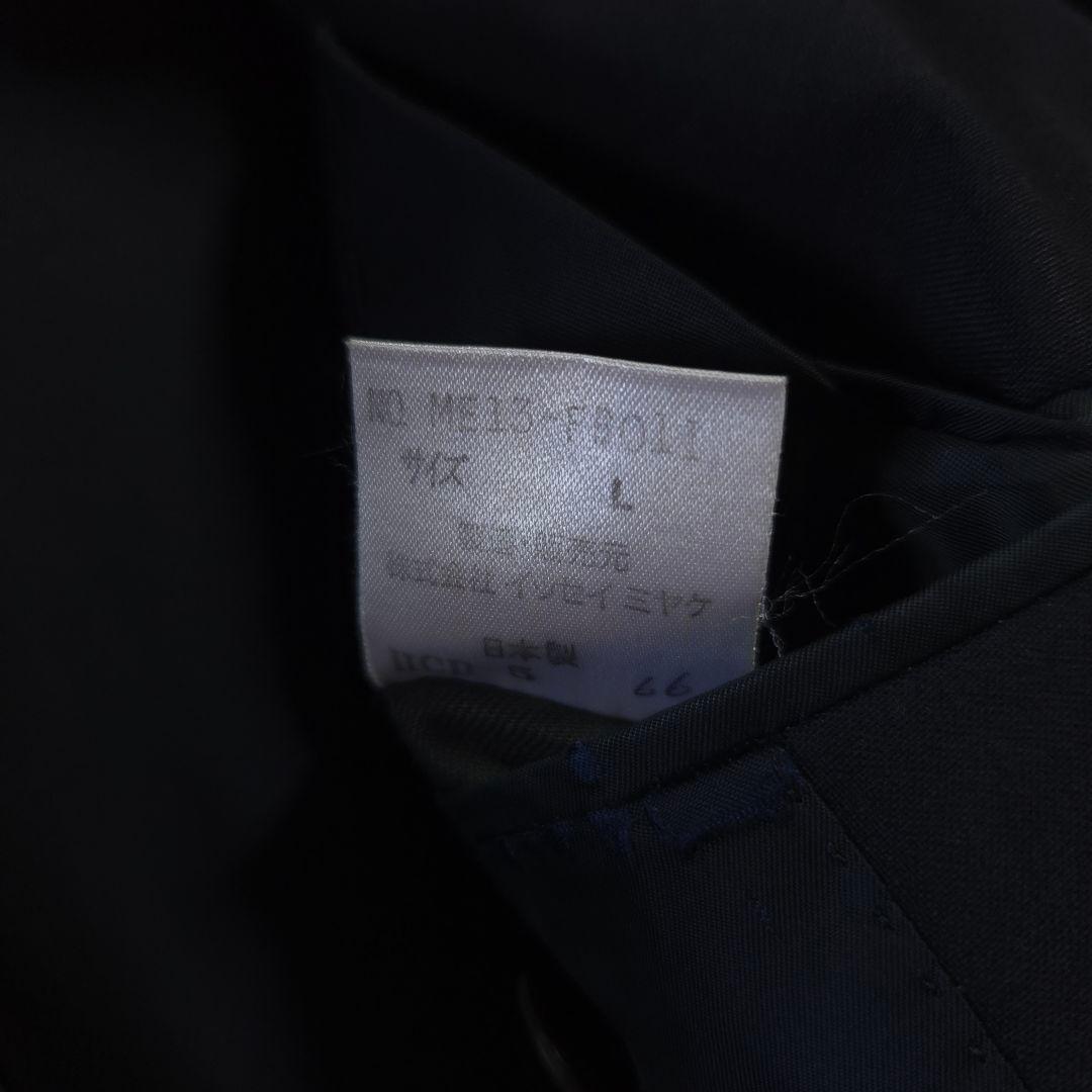 91aw ISSEY MIYAKE MEN ダブルジャケット ダークネイビー