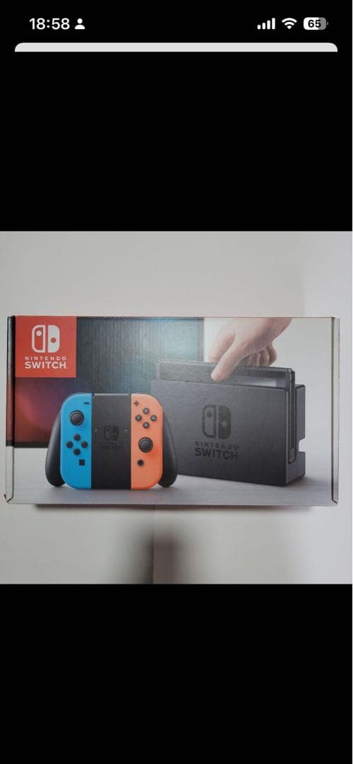 脇肉様Nintendo Switch　本体