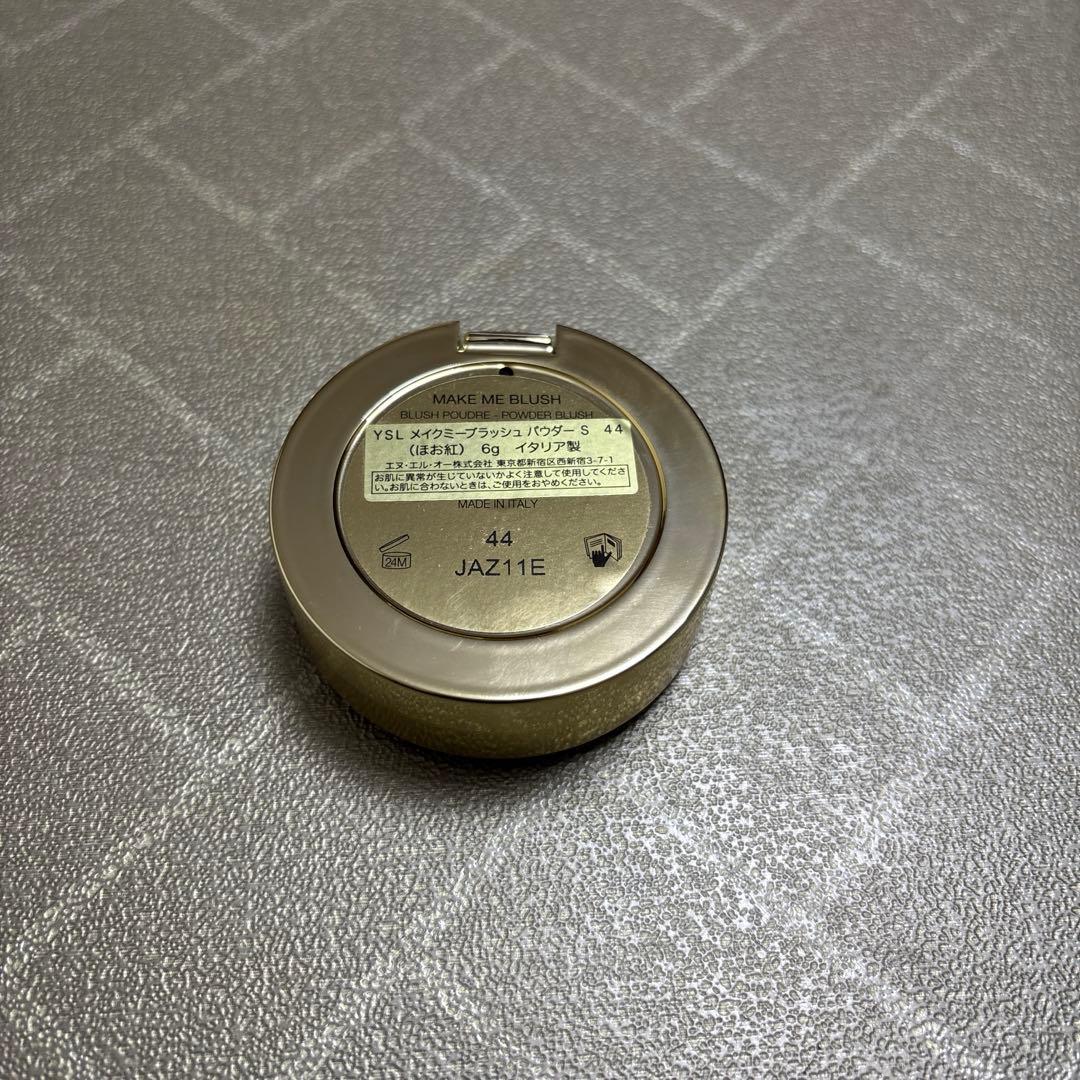 YSLイブサンローラン メイクミーブラッシュ パウダーS 44