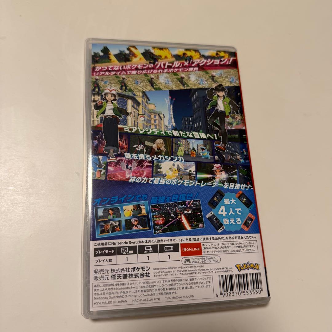 Pokémon Legends ZA Nintendo Switch