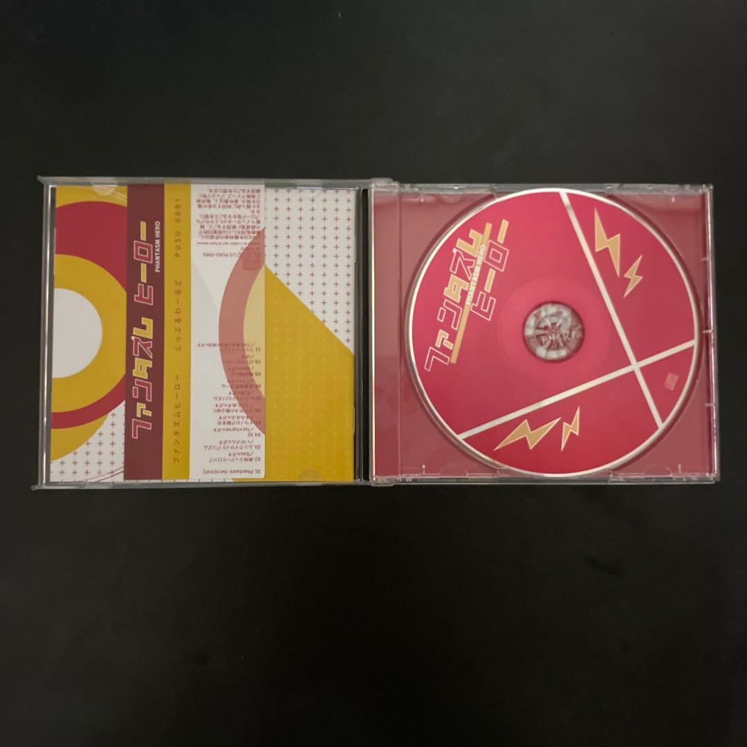 nqrse CD 3枚セット