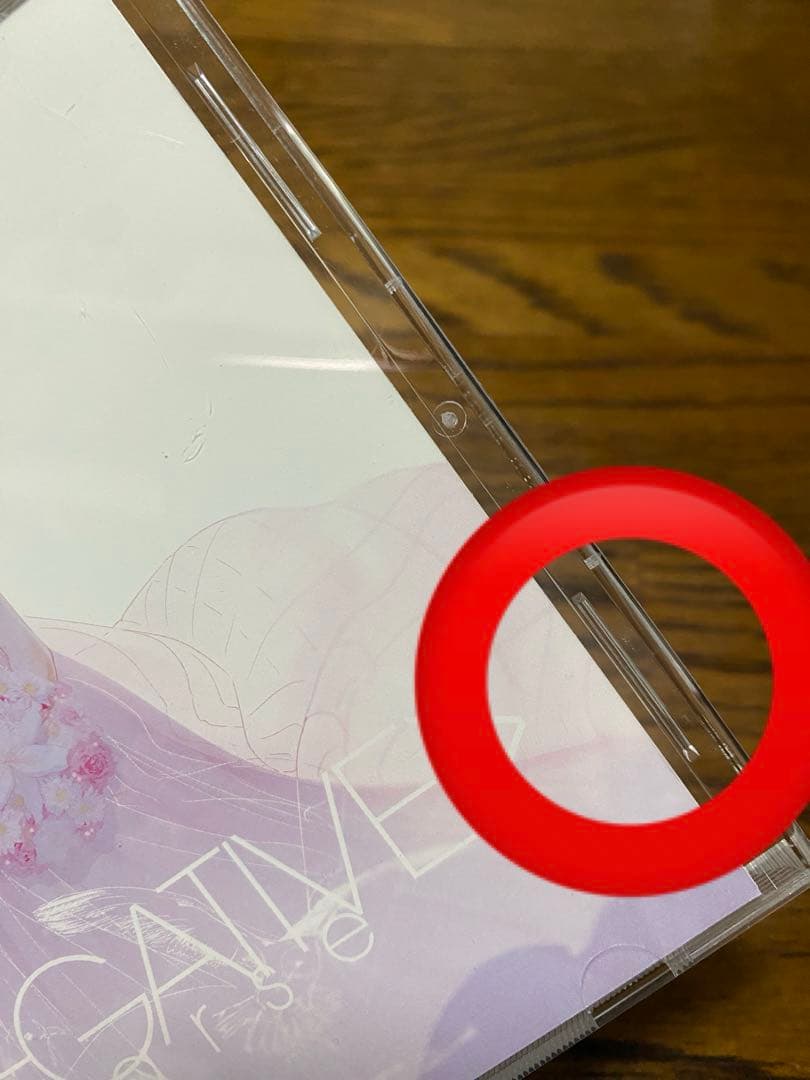 nqrse CD 3枚セット