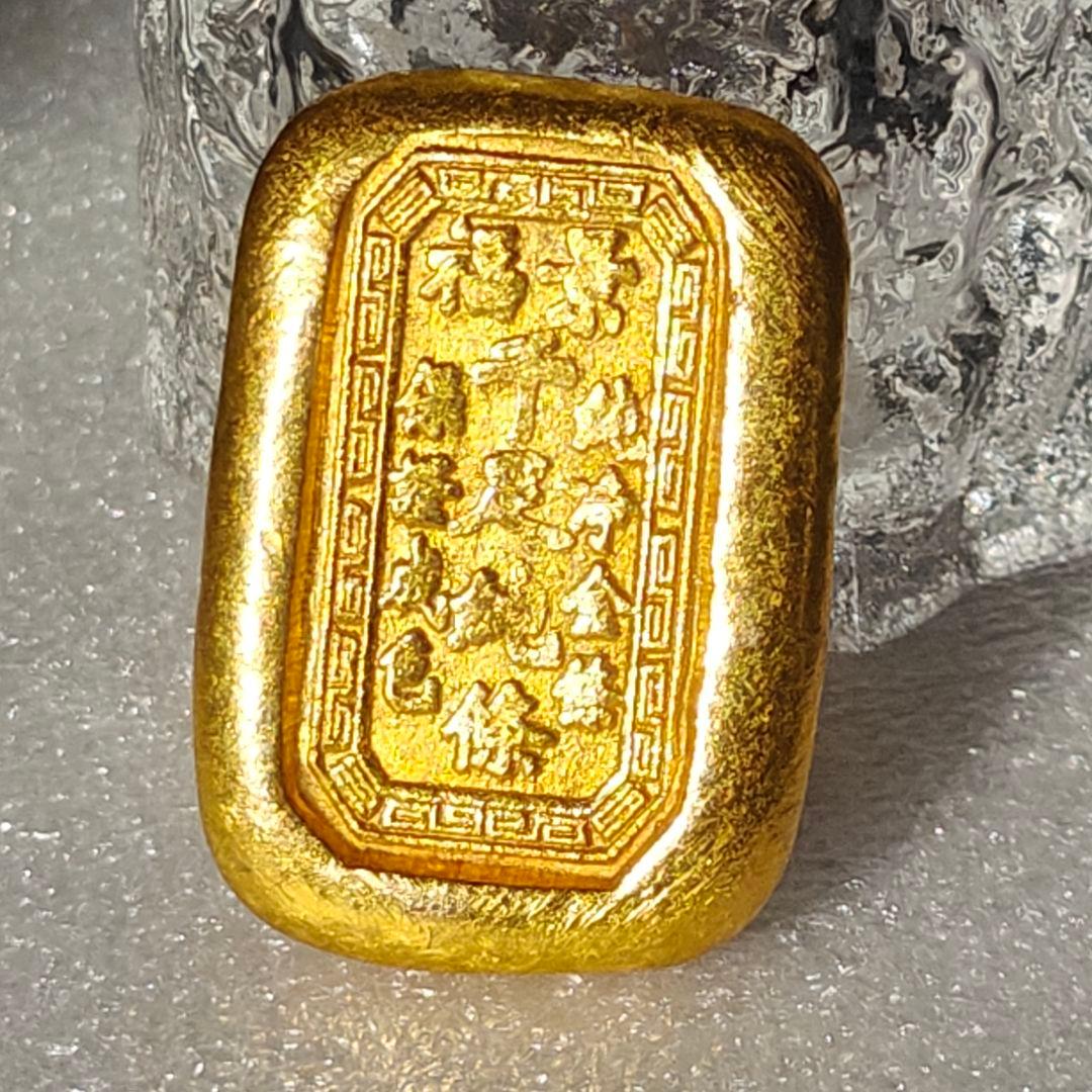 金塊　古銭　古代中國　硬貨 金貨 古金 大清 地金 金錠　漢字刻印　景福　56g