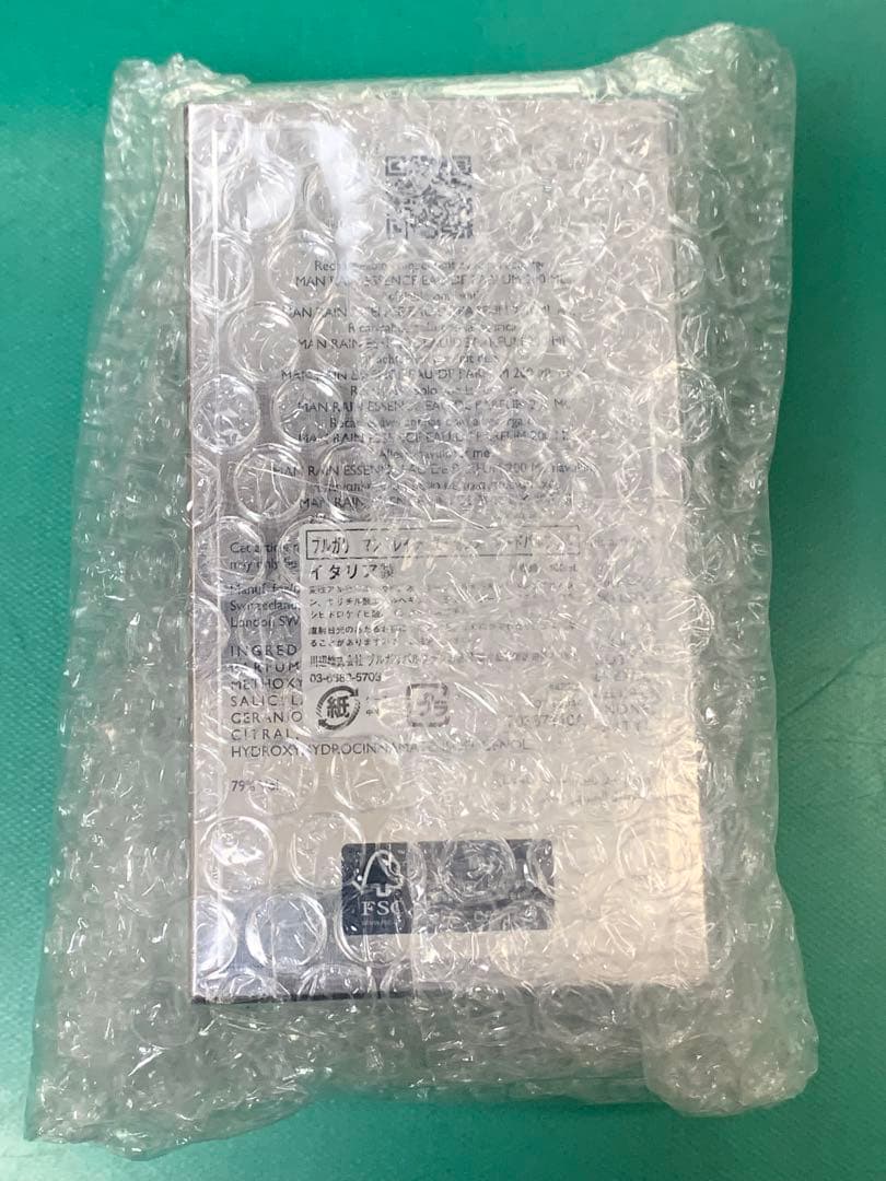 国内正規品 ブルガリ マン レイン エッセンス オード パルファム 100ml