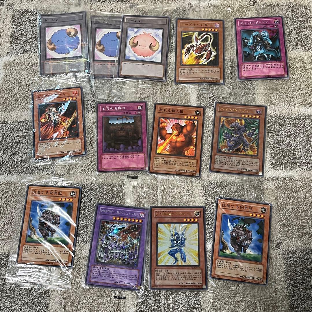 希少　遊戯王　デュエルモンスターズ 構築済みデッキ　など　まとめ