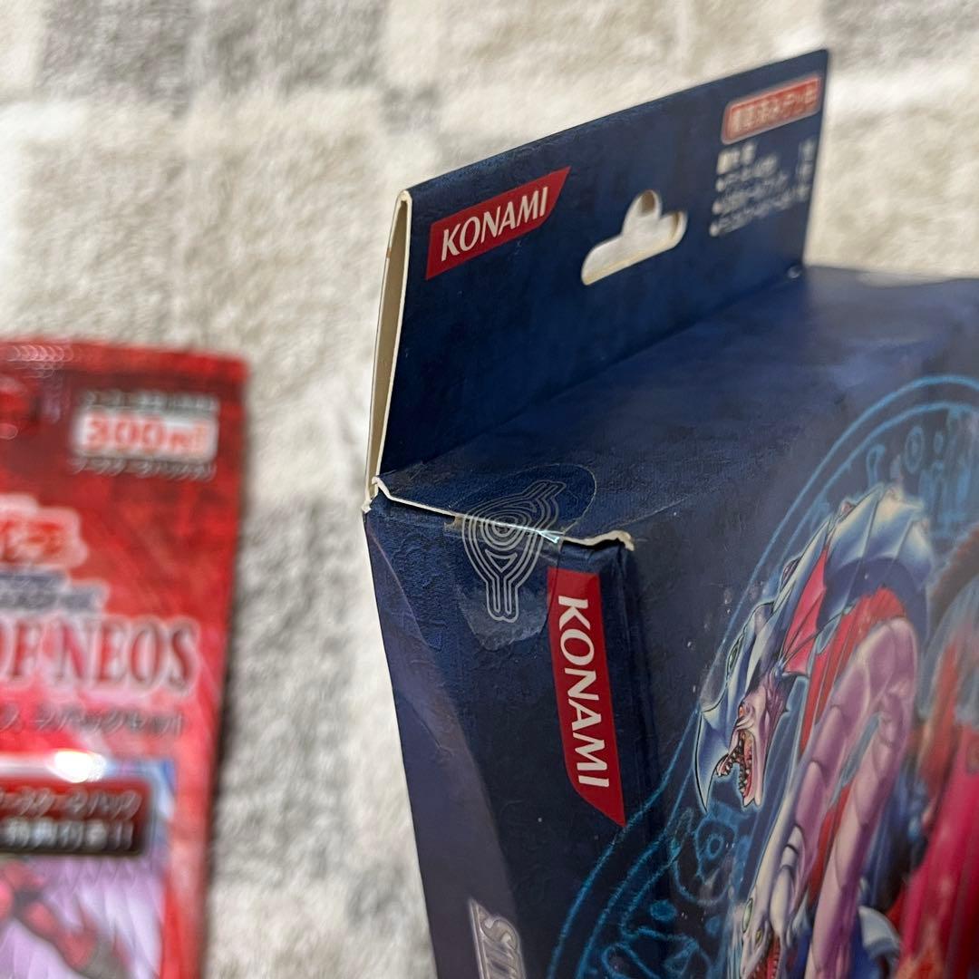 希少　遊戯王　デュエルモンスターズ 構築済みデッキ　など　まとめ