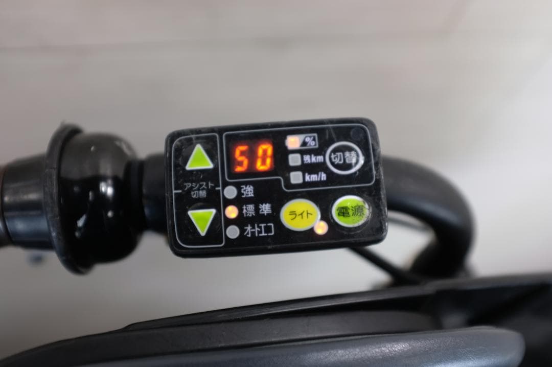 u*e様 電動自転車 BS アンジェリーノ　20インチ　3段　8.7Ah充電器あ
