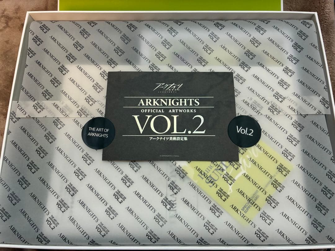 アークナイツ　美術設定集　Vol2