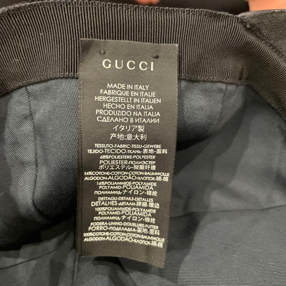 グッチ　GUCCI ベースボールキャップ