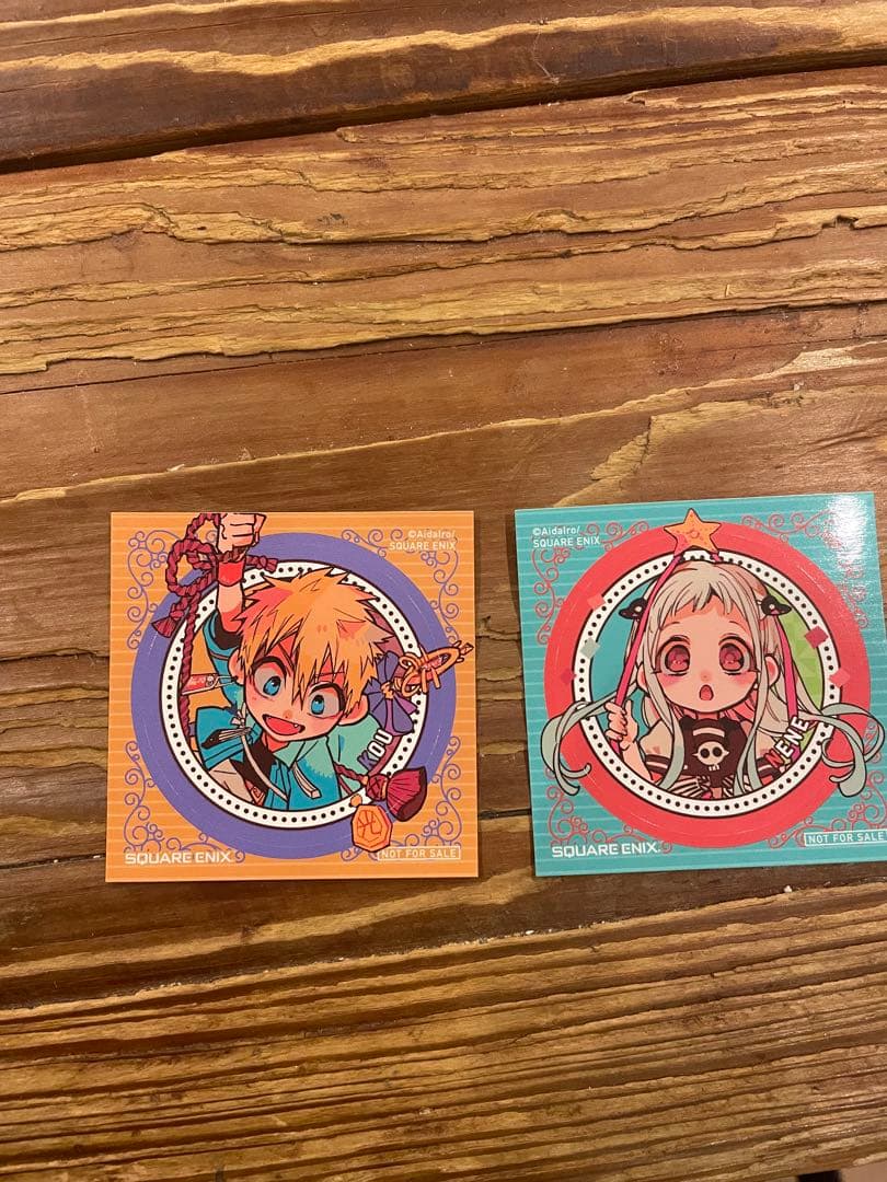 【おまけ付き】地縛少年花子くん セット 0-20巻