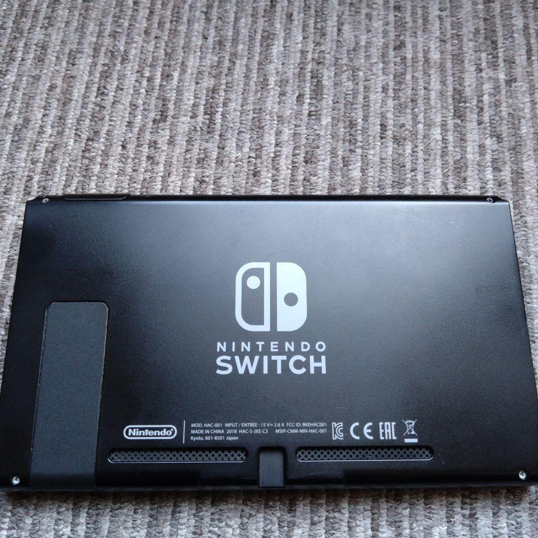 ニンテンドースイッチ 本体 Nintendo Switch 本体 任天堂 07