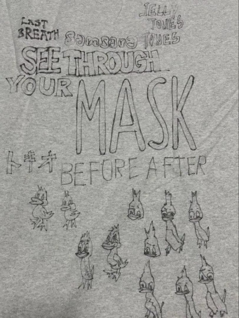 ミハラヤスヒロ ダック 48 Tシャツ
