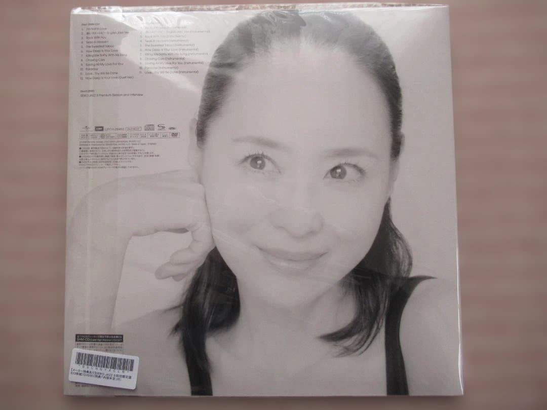 松田聖子 「SEIKO JAZZ 3 」初回限定盤B 新品