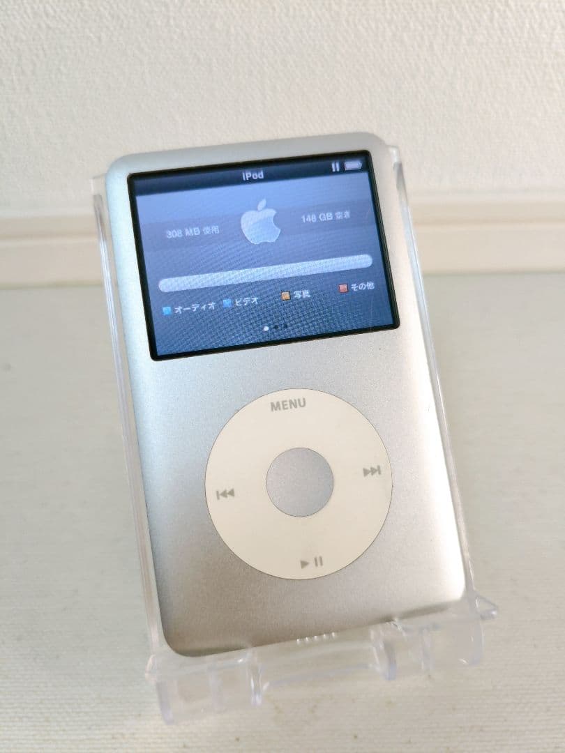 iPod classic 160GB 動作確認済み