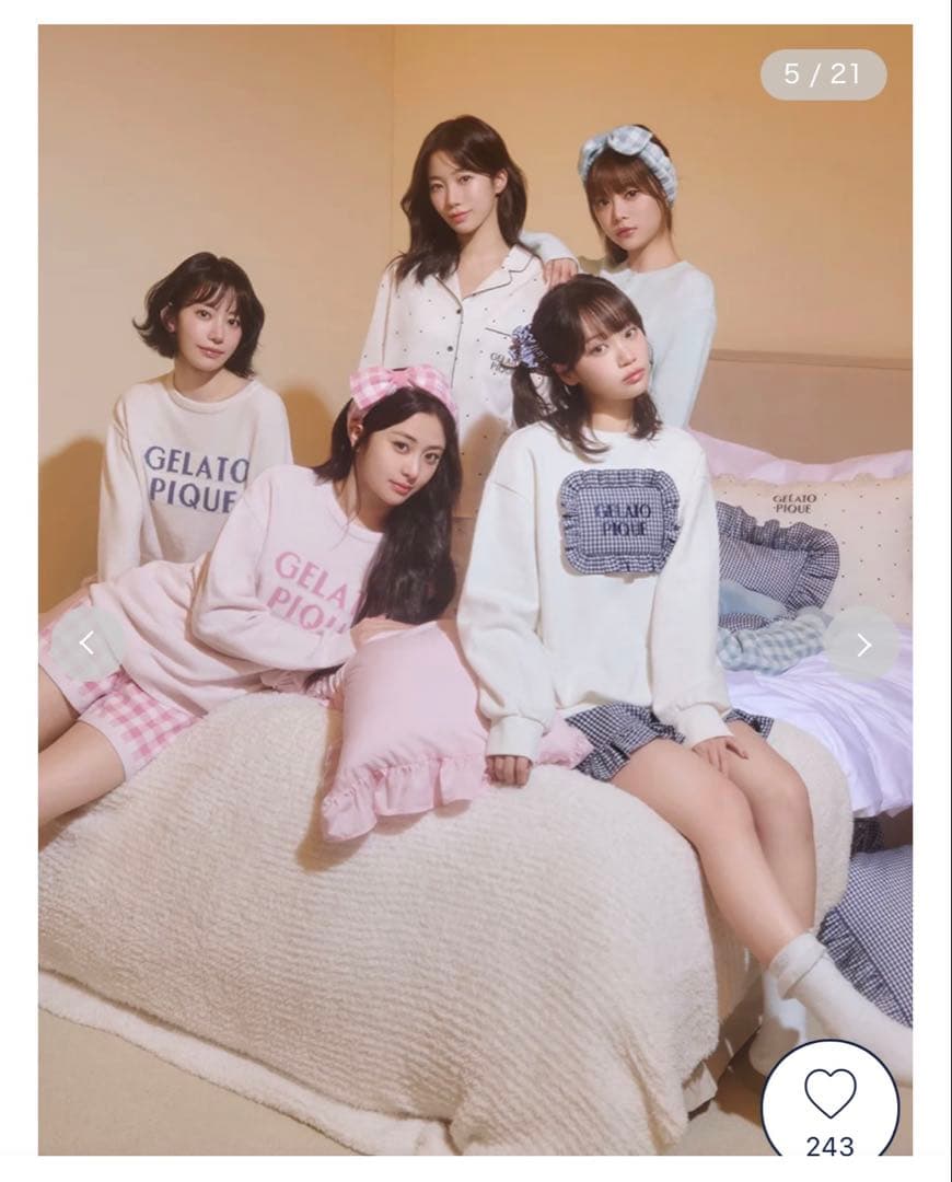 White Day ♡ gelato pique ピンクルームウェアセット