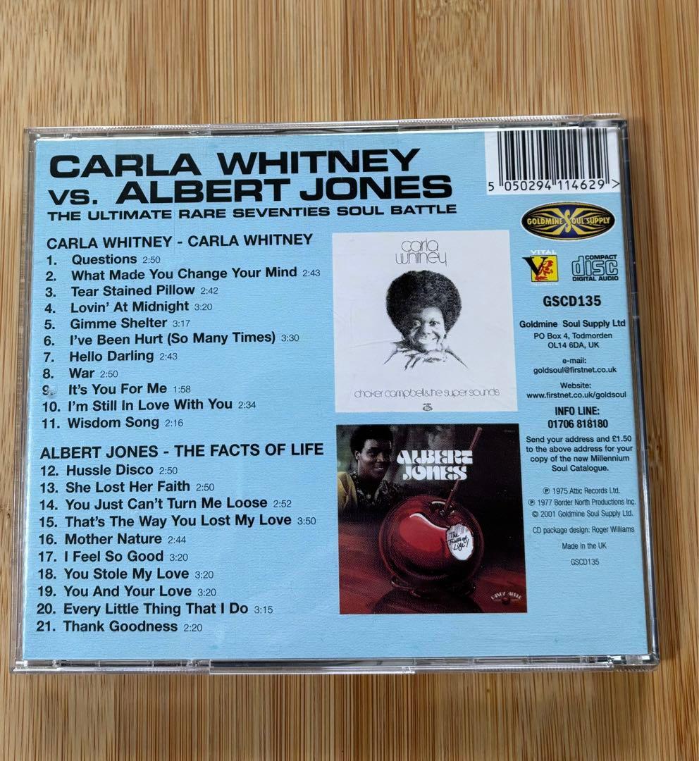 洋楽 Carla Whitney Vs.  Jones