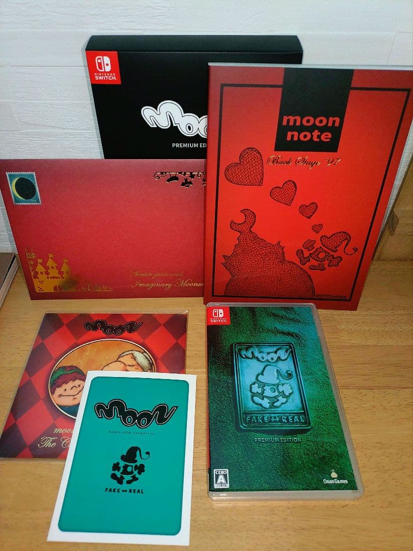 Switch moon PREMIUM EDITION PS ufo 豪華セット