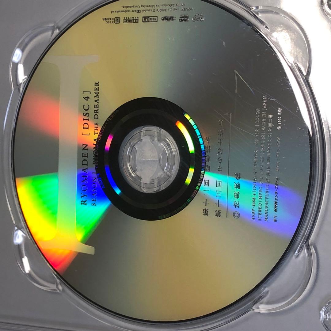 NHK大河ドラマ　龍馬伝　DVD-BOX 1