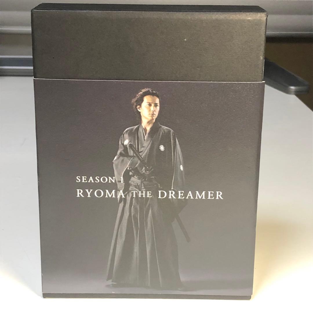 NHK大河ドラマ　龍馬伝　DVD-BOX 1