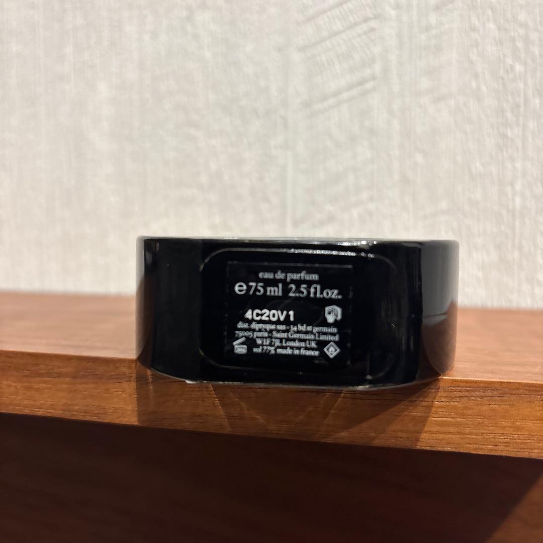 diptyque ORPHEON オルフェオン オードパルファム 75ml