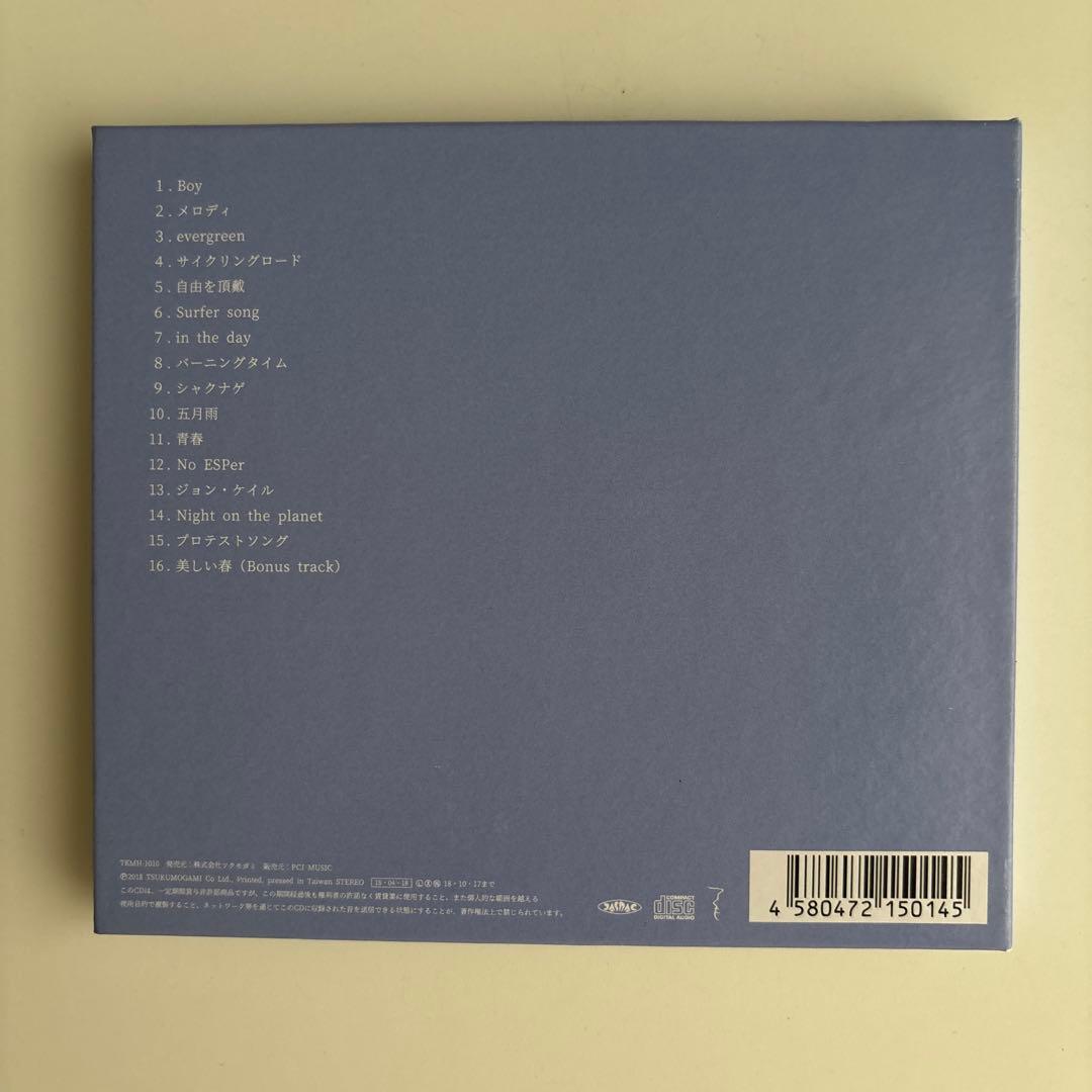 【廃盤】踊ってばかりの国 君のために生きていくね CD