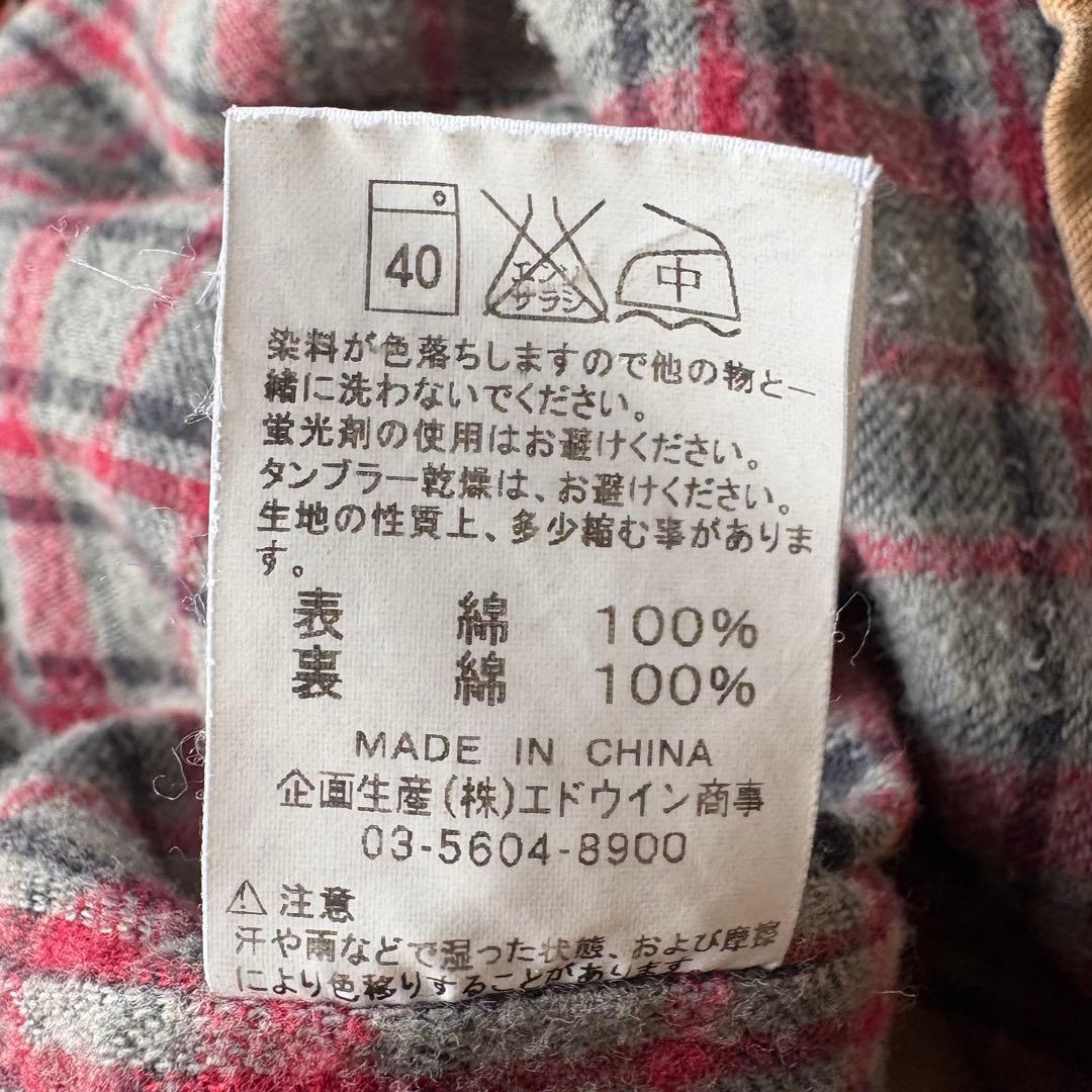 Carhartt カーハート　カバーオール　ジャケット　チョアコート　ブラウン