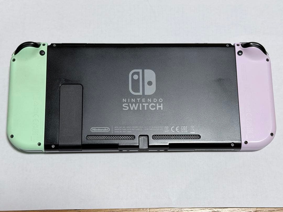 Nintendo Switch 本体 すぐ遊べるセット