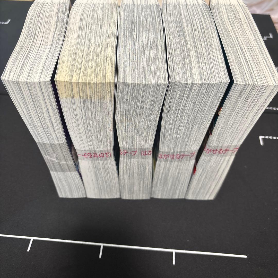 呪術廻戦 Remix 1〜5巻 新品購入未読 テープ未開封