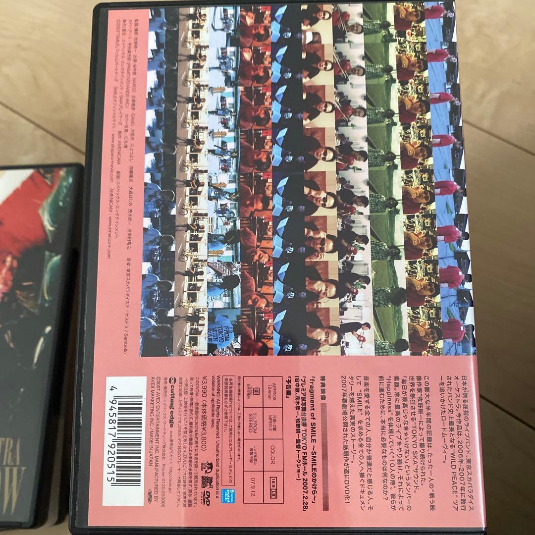 TOKYO SKA PARADISE ORCHESTRA DVD５本セット