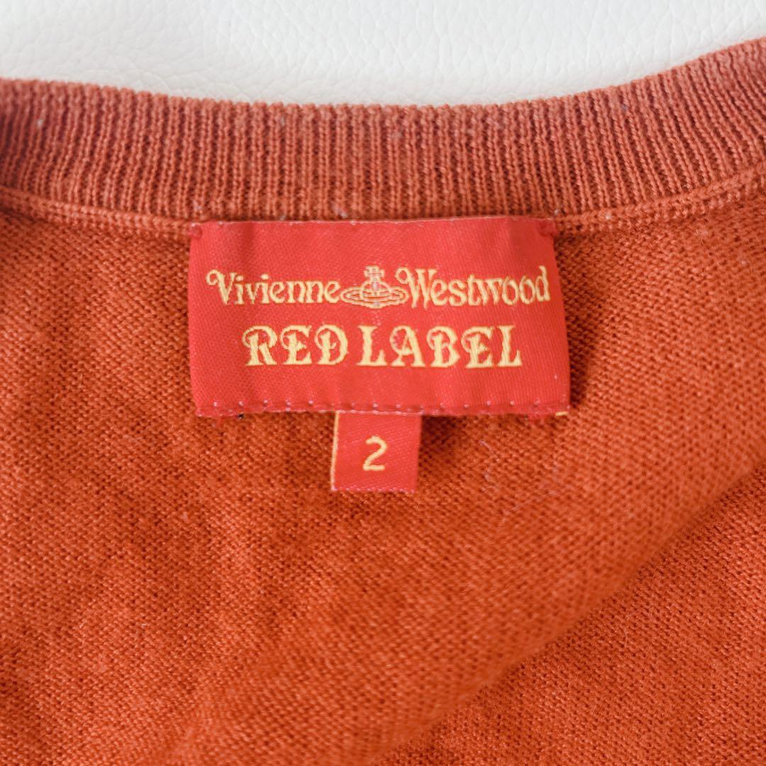 Vivienne Westwood レッドレーベル　カーディガン　オーブ刺繍　3