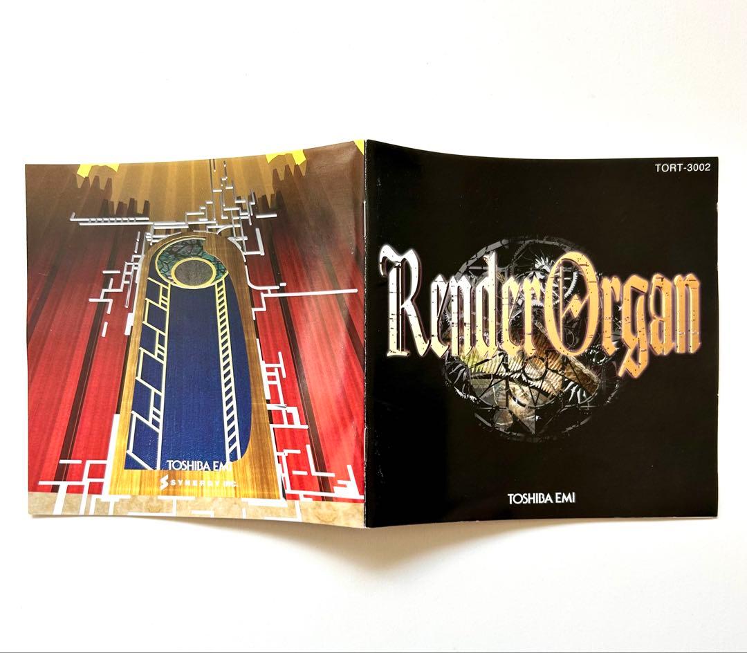 Render Organ (レンダーオーガン) CDソフト