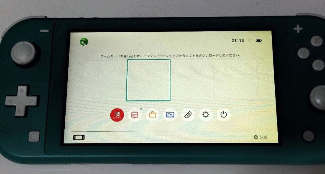 Nintendo Switch Lite ターコイズ 本体