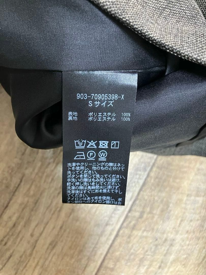 北欧暮らしの道具店「オーセンティックを、ラフに」大人のためのダブルジャケット　S