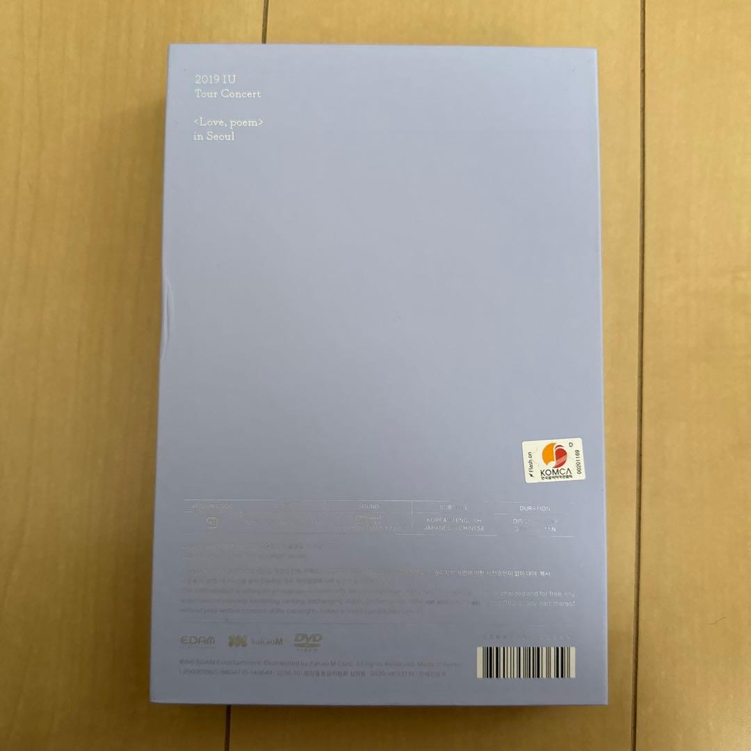 ミュージック 2019 IU Tour Concert Love, poem in Seoul