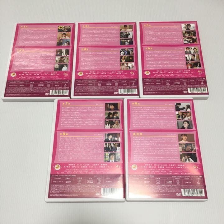 （DVD）ダメな私に恋してください 全5巻セット