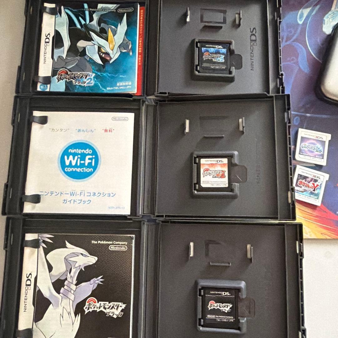 ポケットモンスター ブラック2・ホワイト2・ブラック・ムーン・Y 5本セット
