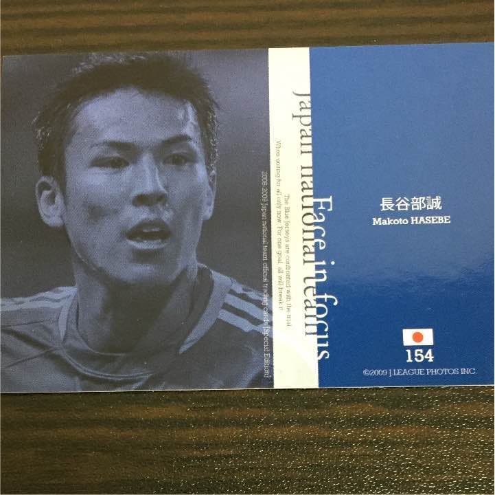 直筆サイン入りカード