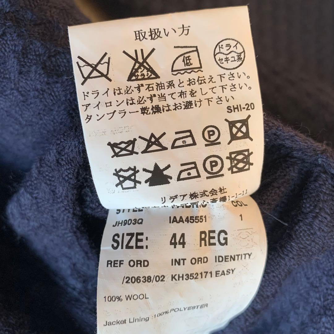LARDINI ネイビー ジャガード ウール テーラードジャケット 44