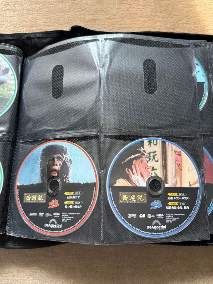 ⭐️美品⭐️ 隔週刊西遊記DVDコレクション 全巻コンプリートセット