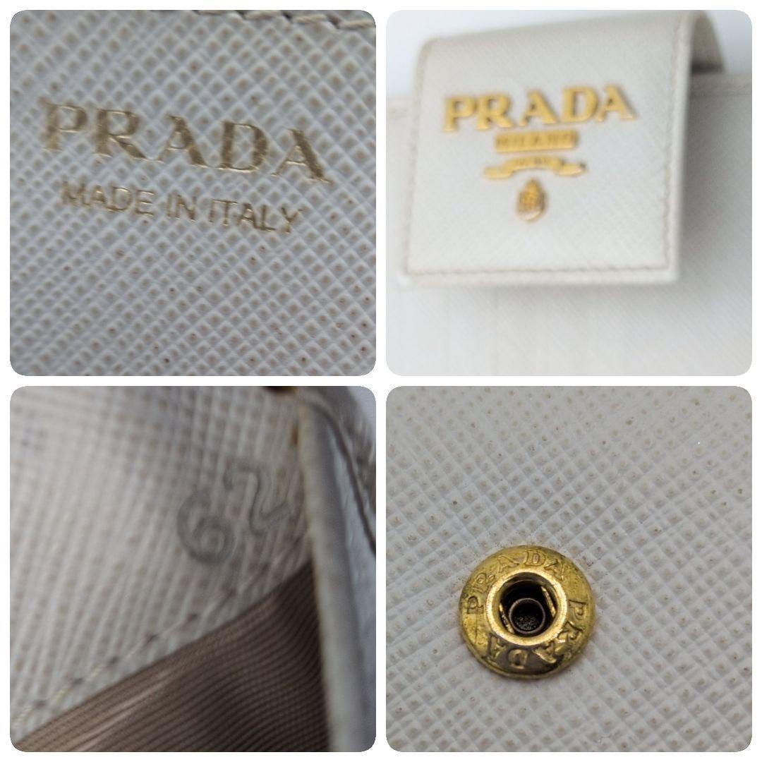 PRADA　二つ折り財布　サフィアーノ　メタルロゴ 希少カラー　ホワイト