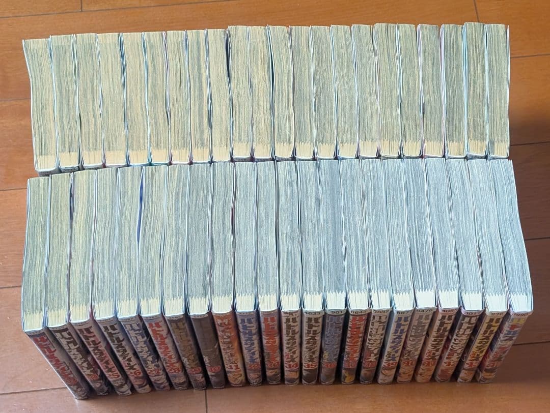バトルスタディーズ 1〜44巻セット なきぼくろ レンタル落ち コミック