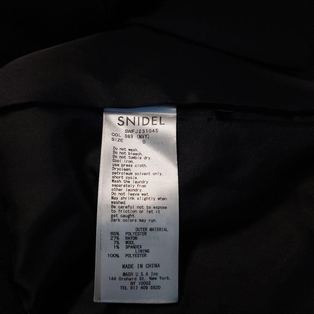 SNIDEL　Sustainableダブルジャケット